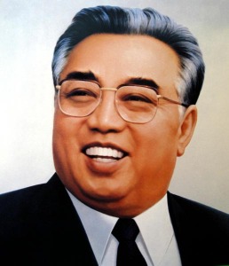 -UNDATED PHOTO-A portrait of Kim Il-sung, founder of North Korea is seen in this undated handout ph..