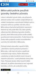 ier-i-opozice-kritizuji-zasah-beloruske-policie-i-prubeh-tamnich